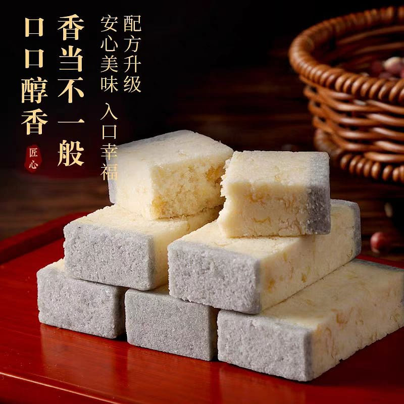 杏享 猴头菇银耳芡实糕 健康零食 250g*1袋 250 克