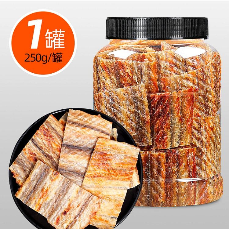 Charcoal-grilled eel fillet Snack dried eel 250g*1 can of seafood instant s