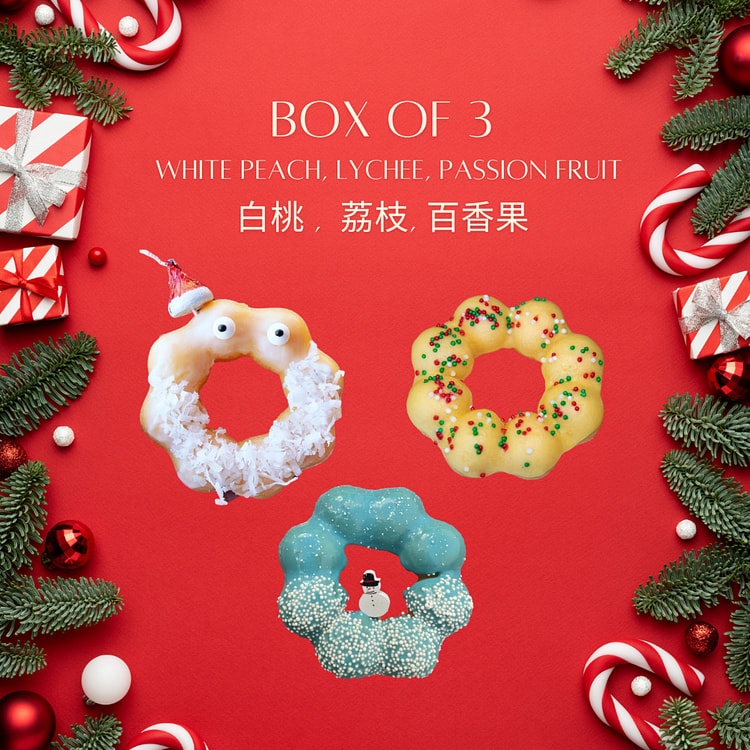 (Xmas Edition) Premium Mochi Donut (White Peach, Lychee, Passion Fruit)