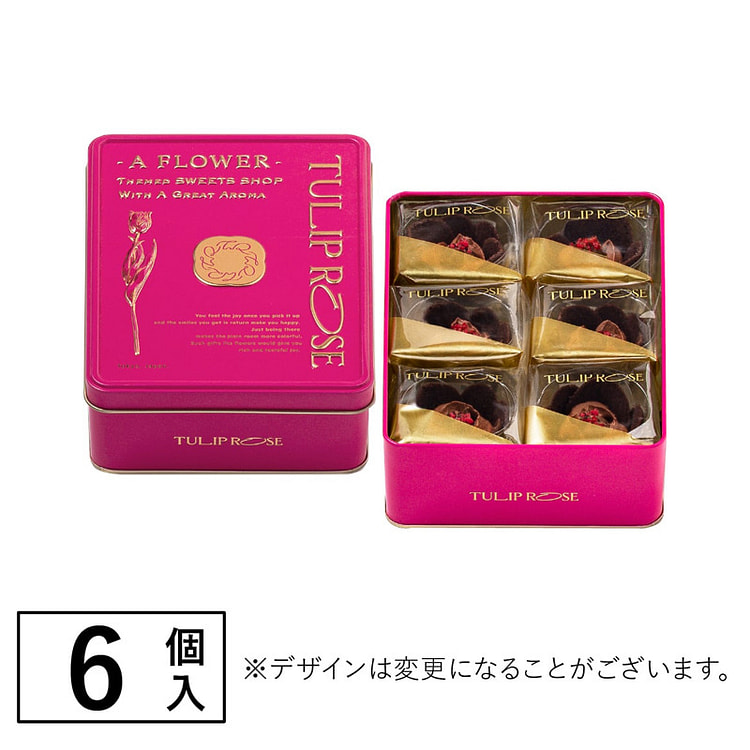 TOKYOチューリップローズ ショコラ・フルコース 6個入 6 個