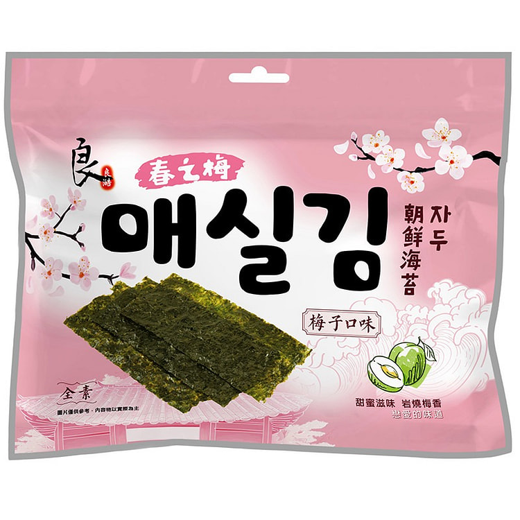 良澔韓式海苔-梅子口味