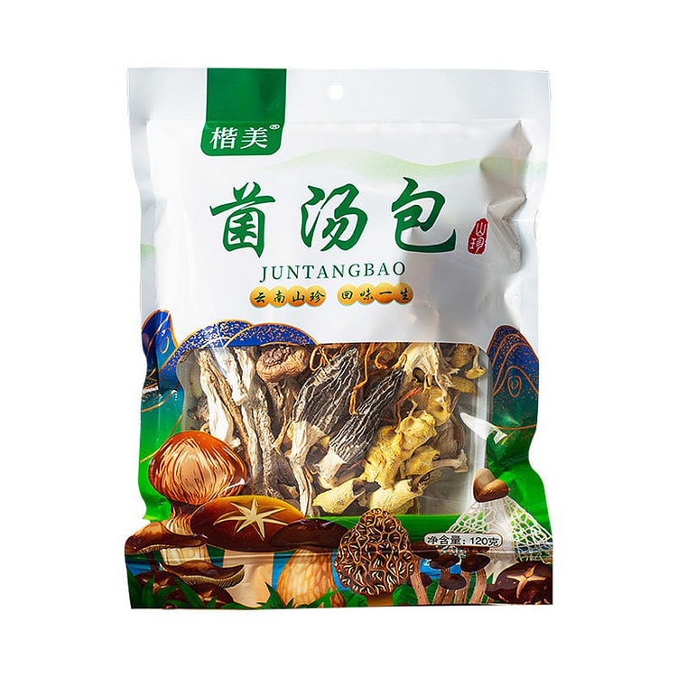 九珍菌菇汤料包 云南九珍菌汤  120g*1袋