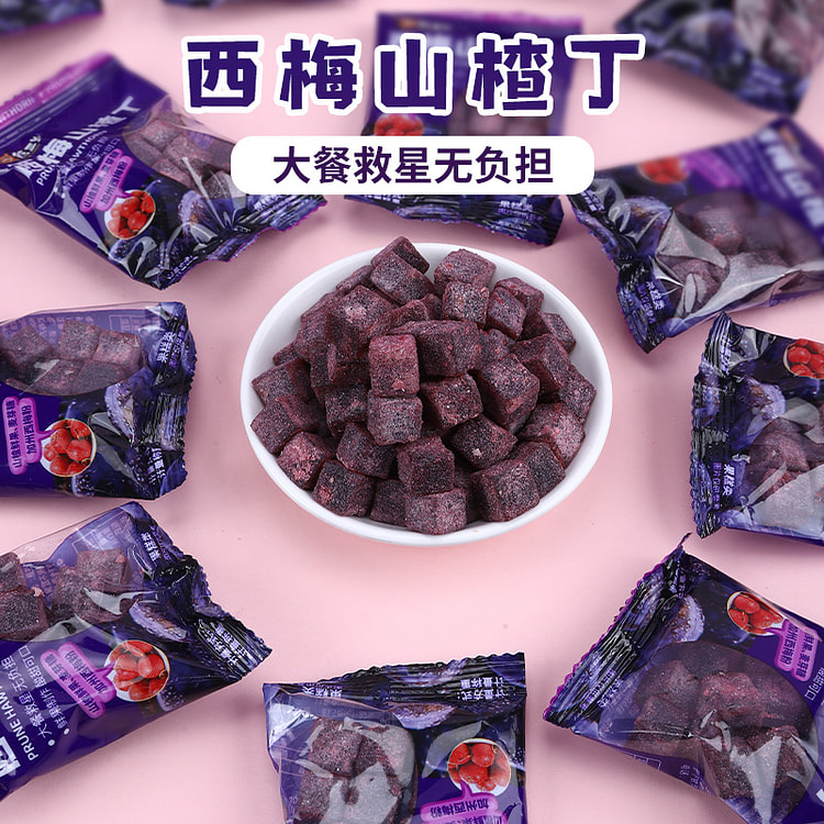 Prunes, hawthorn and diced meat 348g*1 package