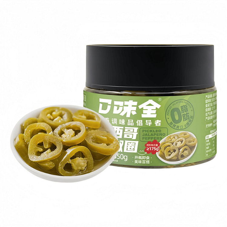 口味全  墨西哥辣椒圈  350g*1瓶 350 克