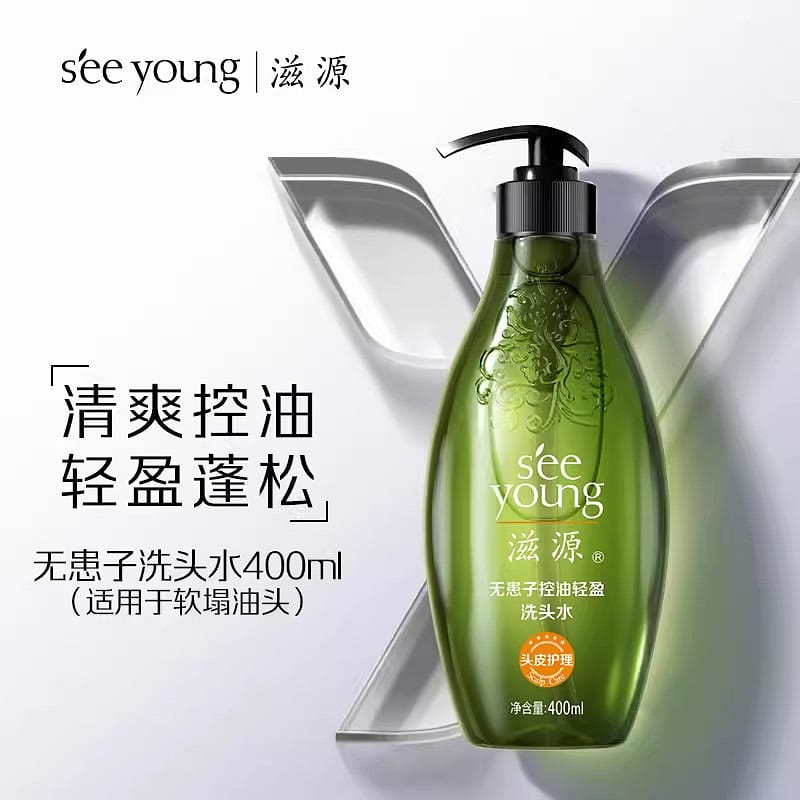 weee product zoom image