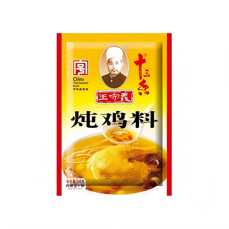 Wang Shouyi stewed chicken seasoning 24g * 1 24 g