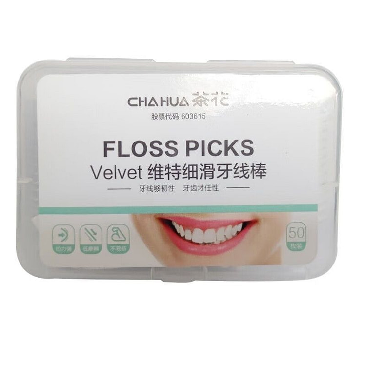 50 Camellia Floss 1 box