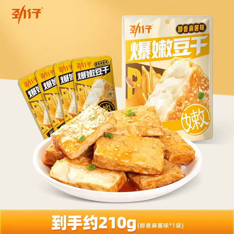 Quick fried dried tofu 210g sesame paste flavor 210 g