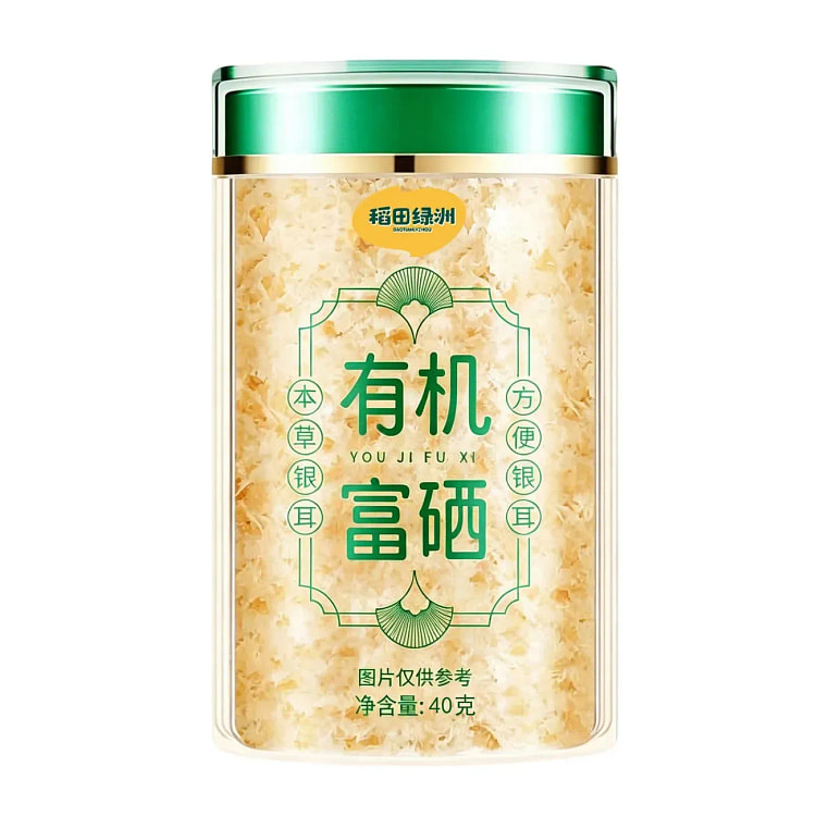 40g of Ben Cao organic dried white fungus 40 g