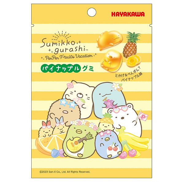 Hayakawa Sumikko Gurashi Cartoon Pineapple Gummy 40 g