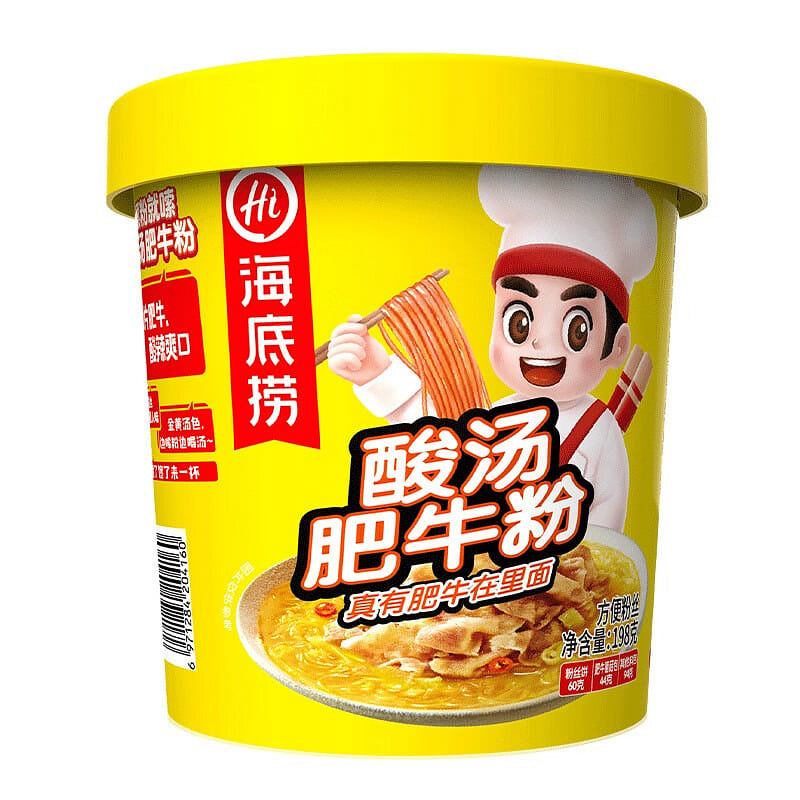 Haidilao Sour Soup Beef Noodles 167 g