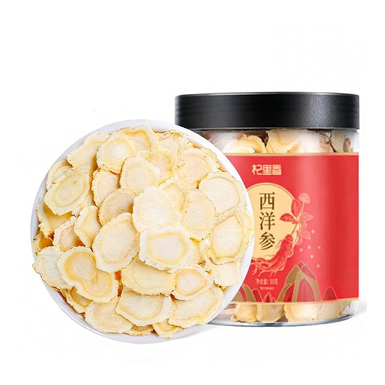 杞里香西洋参大片长白山原产花旗参切片50g*1