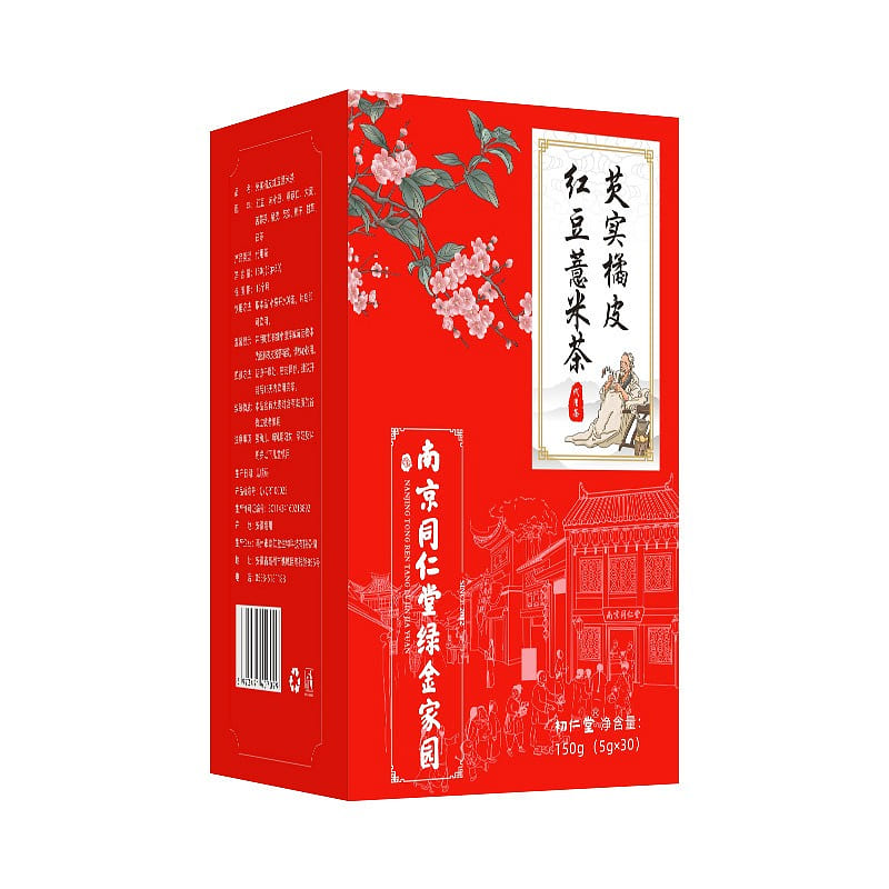 【 Nanjing Tongrentang 】 Gorgon Ferox seed orange peel red bean barley tea 150g 150 g