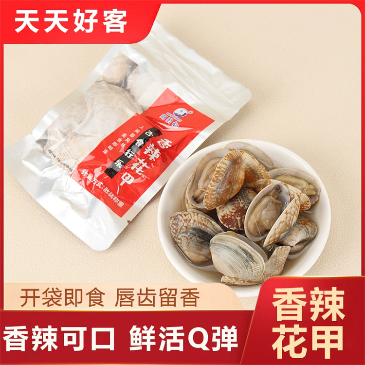 香辣花甲250g约6包零食