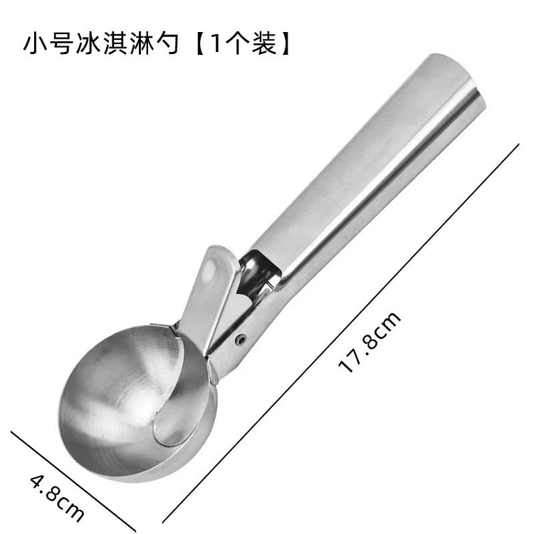可弹式雪糕勺匙挖勺挖冰淇淋勺冰激凌勺子水果挖球器 1 份