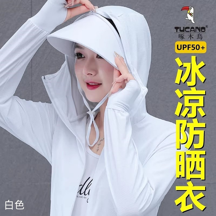 Ice Silk Sunscreen Shirt - 1 piece - L white 1 each