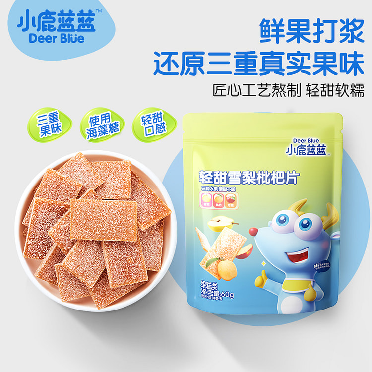 小鹿蓝蓝轻甜雪梨枇杷片60g/袋