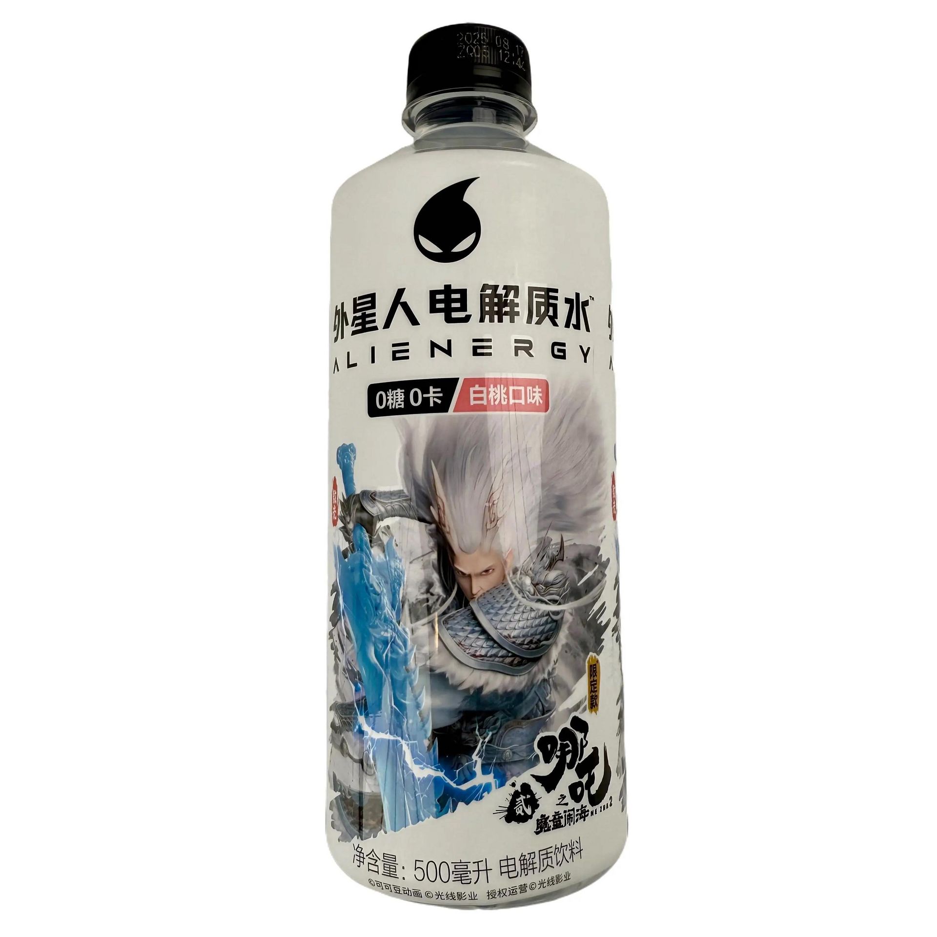 Alien Electrolyte Drink (White Peach flavor) 500 ml