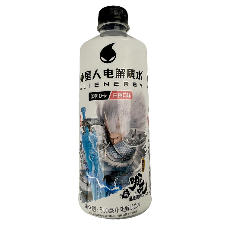 Alien Electrolyte Drink (White Peach flavor) 500 ml
