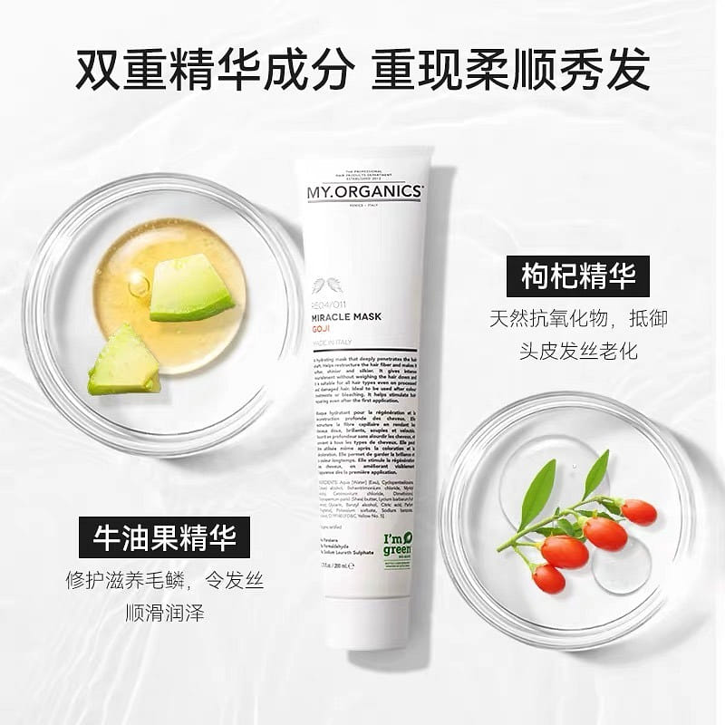 weee product zoom image
