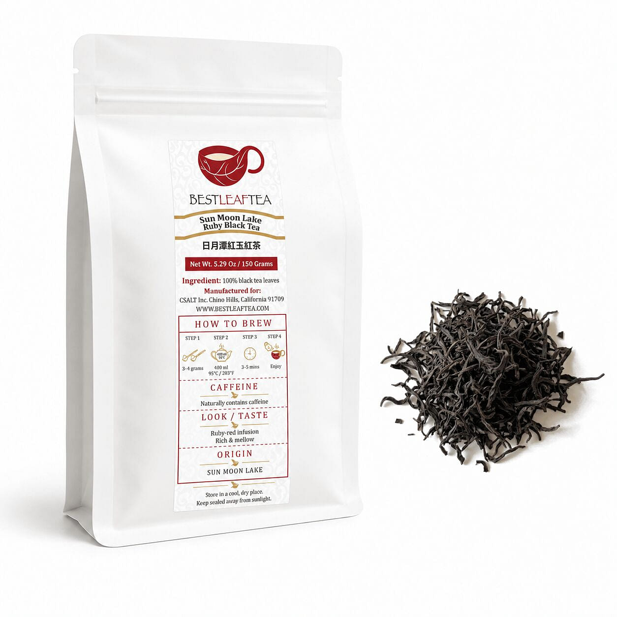 Sun Moon Lake Ruby Black Tea (TTES No. 18) – 150g 1 pack