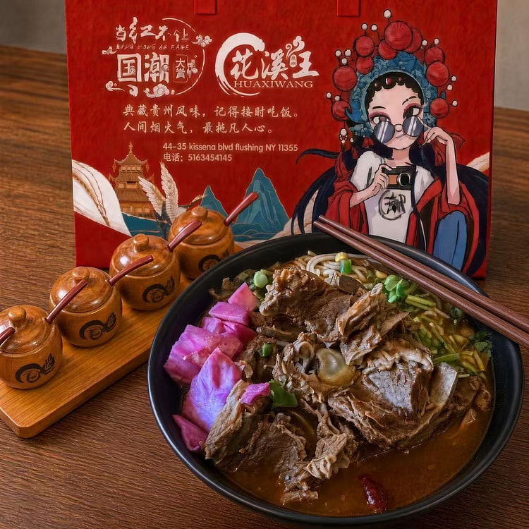 羊蝎子粉 600 克