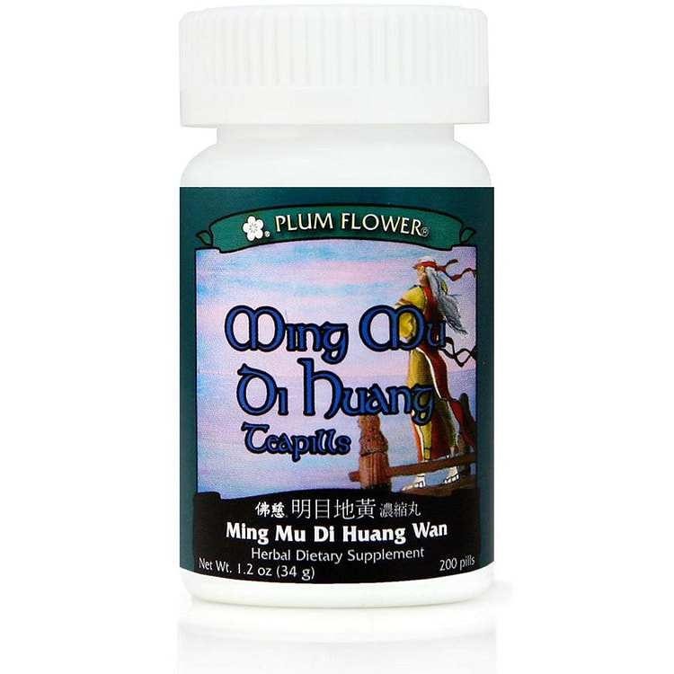 Ming Mu Di Huang Teapills Ming Mu Di Huang Wan