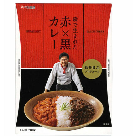 Red & Black Curry 200g