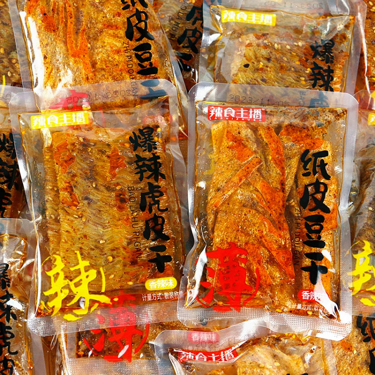 爆辣虎皮豆干香辣小包装零食1包250g