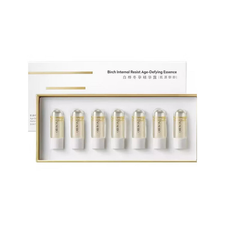 【Papi同款】养生堂冬孕精华次抛 抗老淡纹3ml*7支