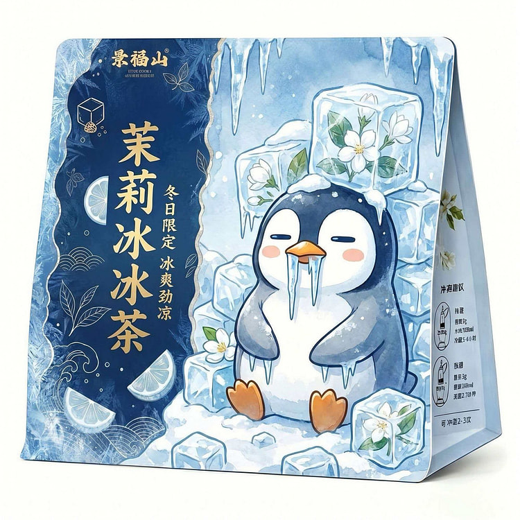 Gyeongbokshan Jasmine Iced Tea 100g 100 g