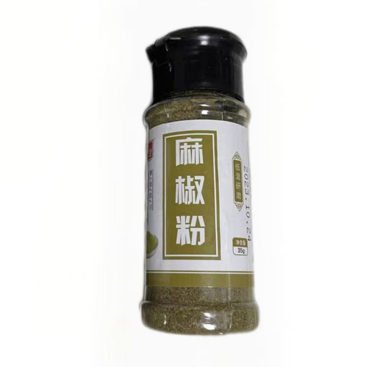 35g Sichuan Pepper Powder * 1 bottle  small bottle 35 g