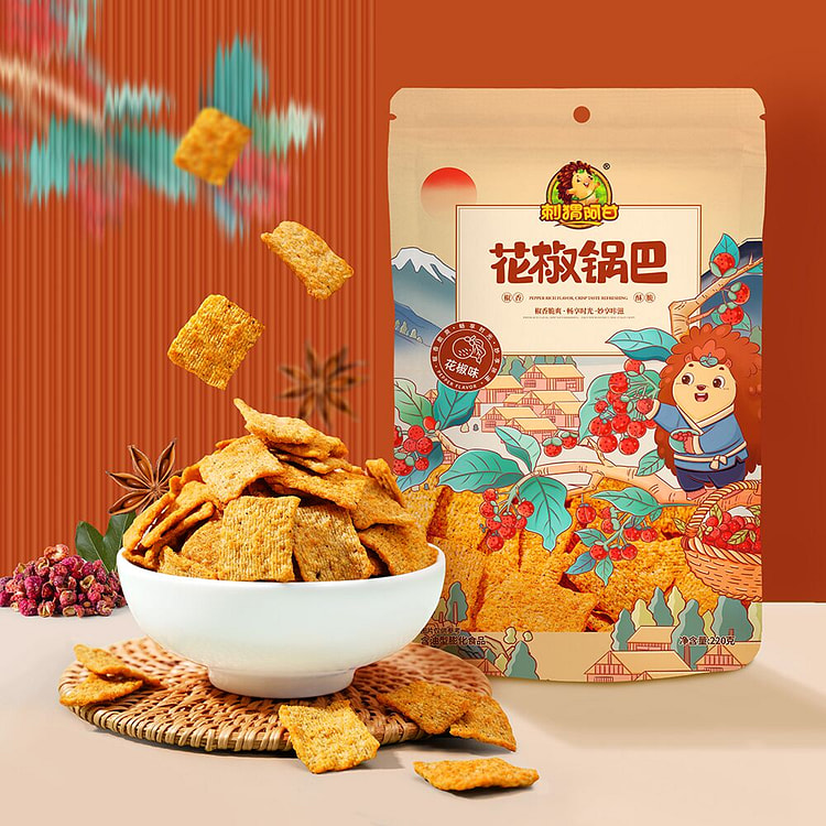 刺猬阿甘 花椒锅巴花椒味