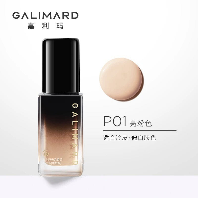 Jialima Black Gold 3.0 Foundation N0.P01 30 ml