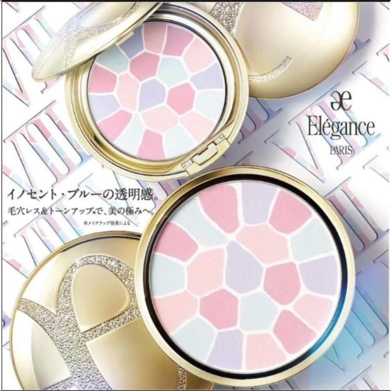 Elegance LA POUDRE HAUTE-NUANCE 08 【公式通販】