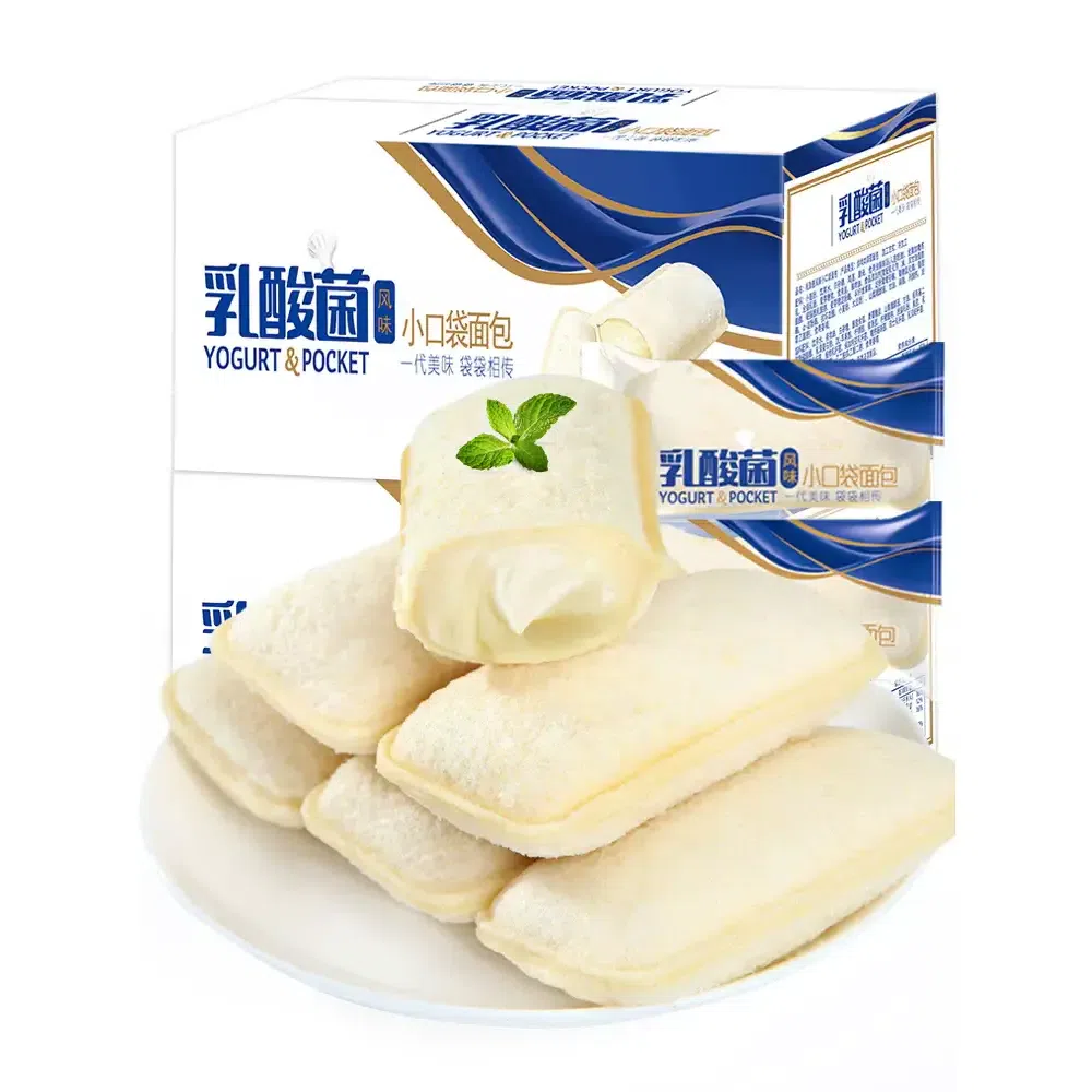 Bibizan lactic acid bacteria small pocket bread, whole box cake sandwich snacks 250g*1 box healthy breakfast, snack food, snacks 250 g