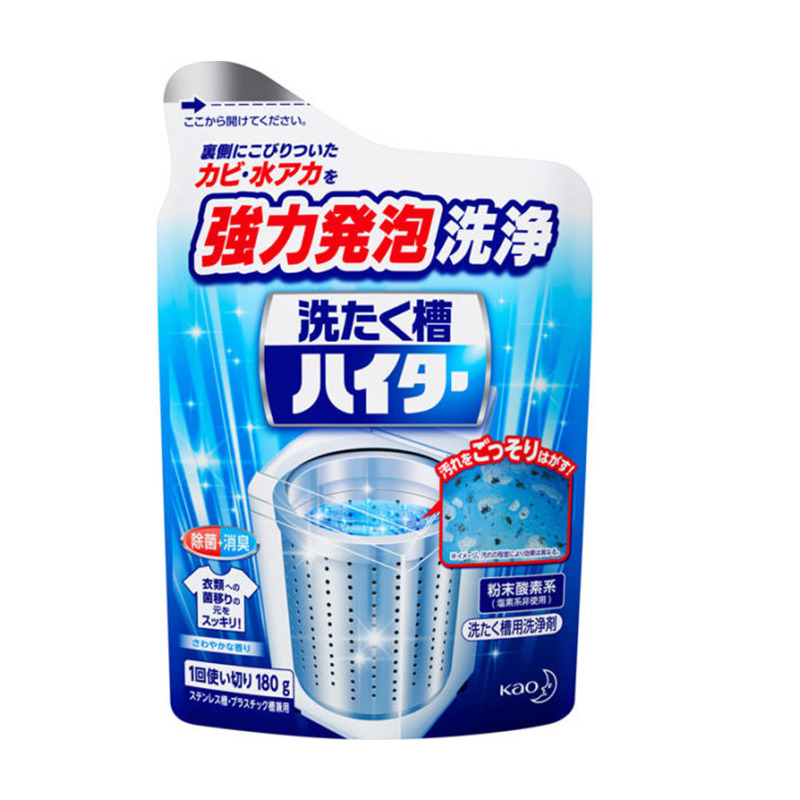 Kao washing machine cleaning agent 180g 1 bag 1 each