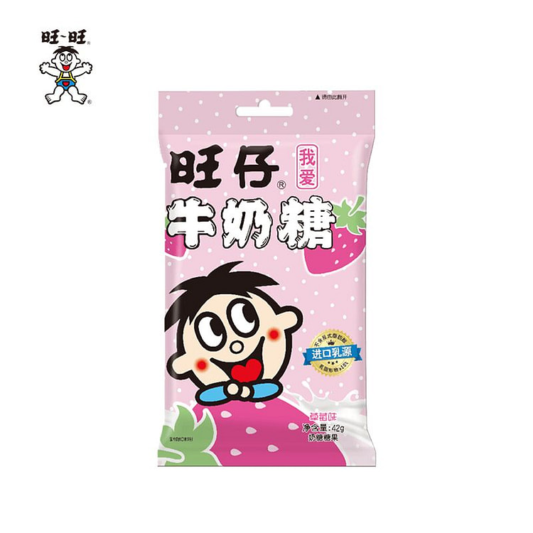 旺旺·旺仔牛奶糖草莓味252g 252 克