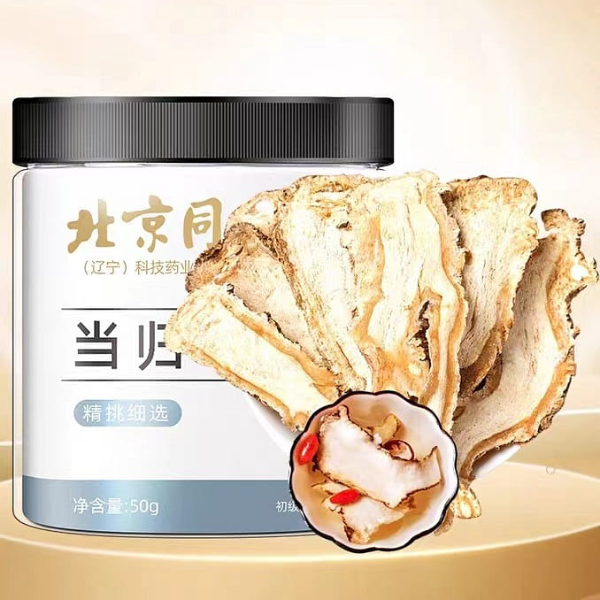 Chinese angelica 50g*1 can 50 g
