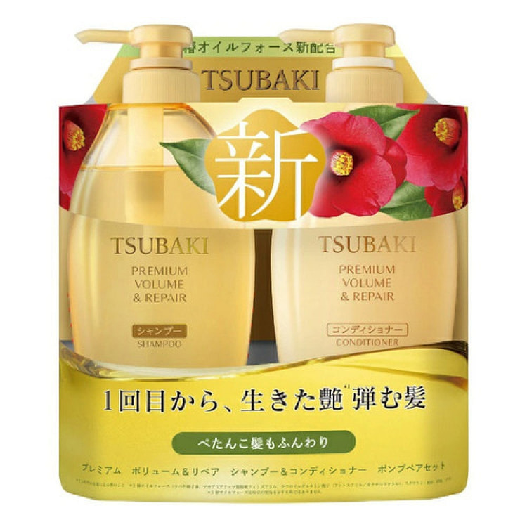 [限定设计套装·金椿]SHISEIDO TSUBAKI PREMIUM 金椿丰盈修护洗护套装（花果香） 450ml+450ml