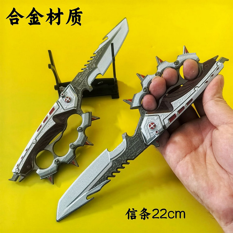 信条三角洲玩具北极星金属（信条模型22cm） 1 包