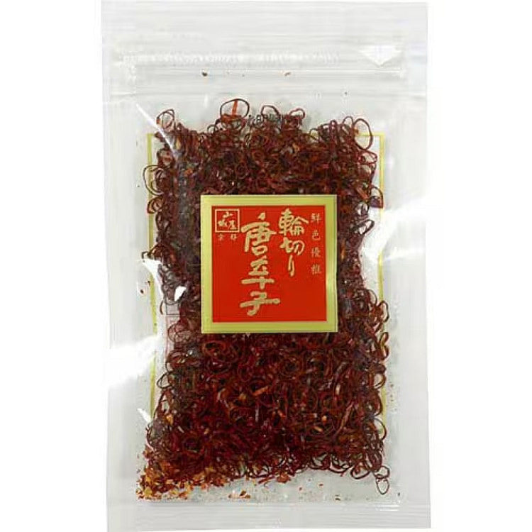 Sanada Kyushu Sliced Red Chili Pepper 1 each