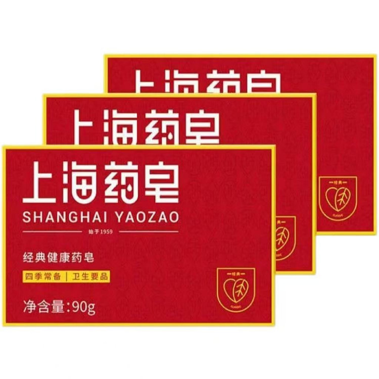 Shanghai Medicinal Soap 90g*1 bar 1 each