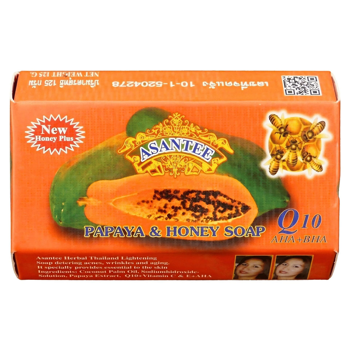[Asantee] Papaya Honey Soap – 125g 1 each