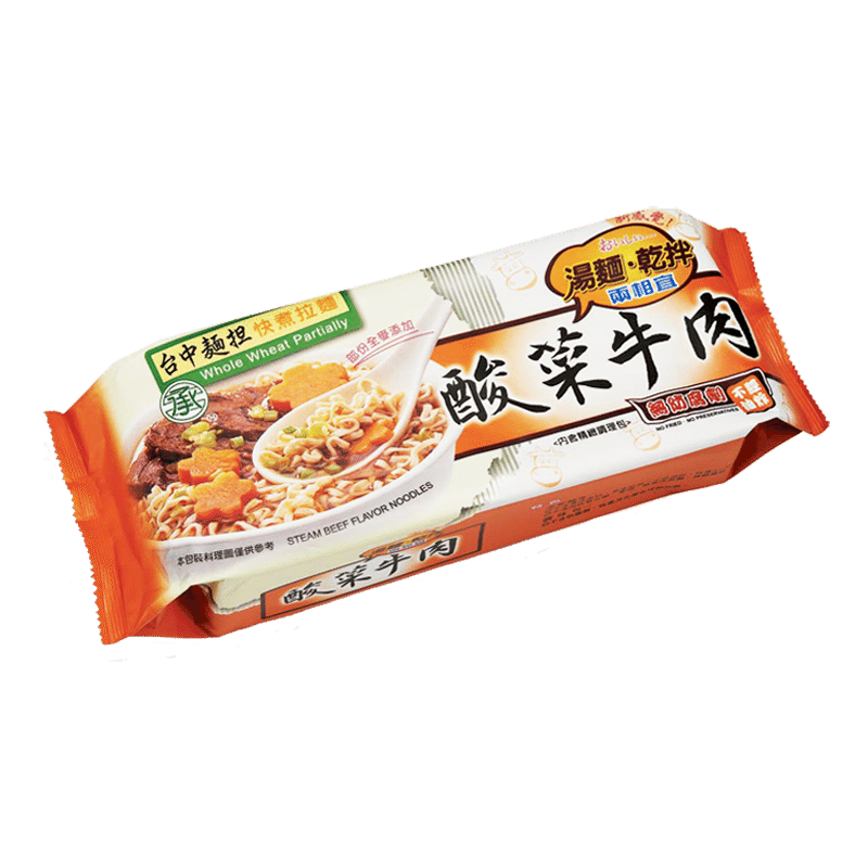【ヴィーガン】高菜ビーフ風ラーメン 1 個