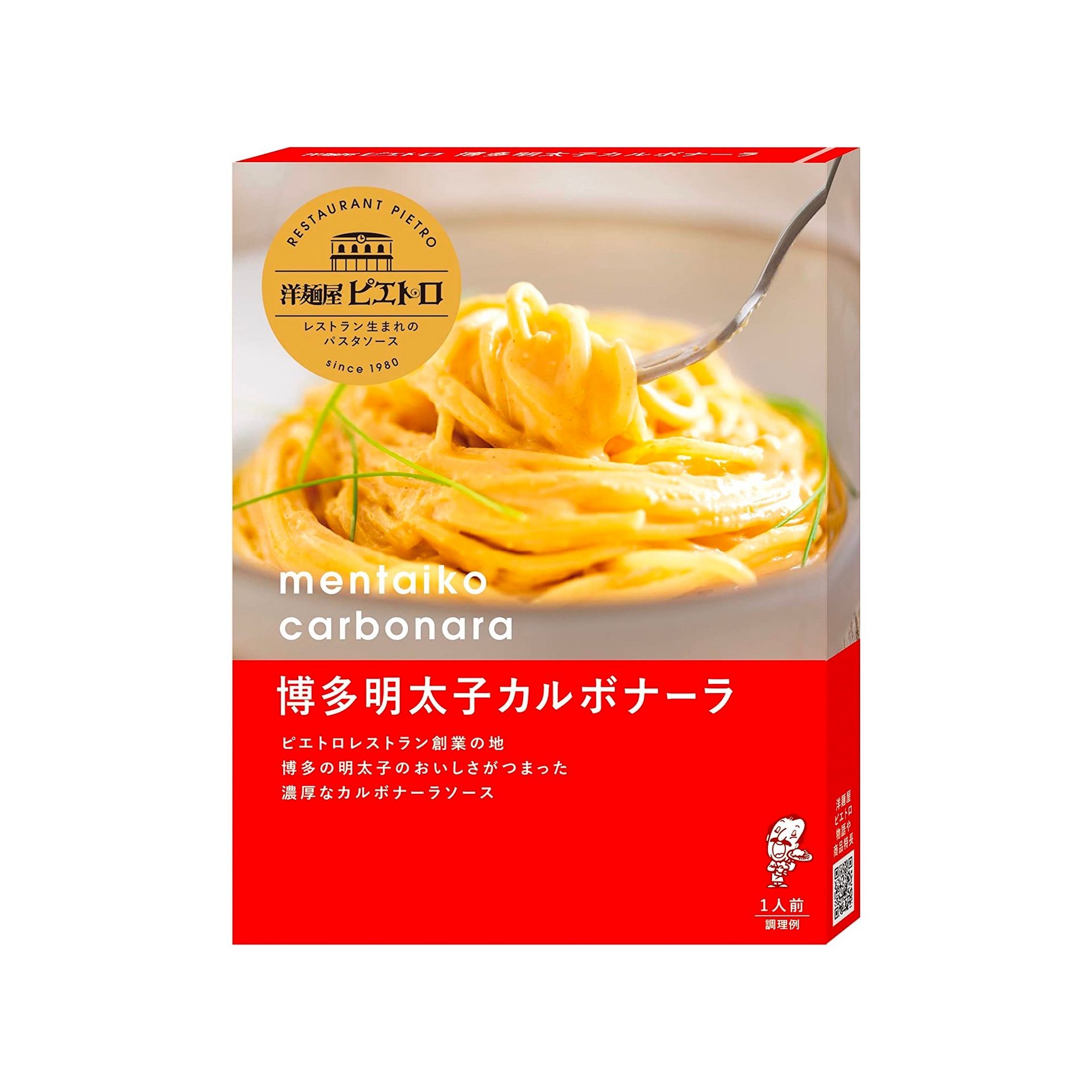 意大利面酱 Carbonara 薄荷 PIETRO 1 份