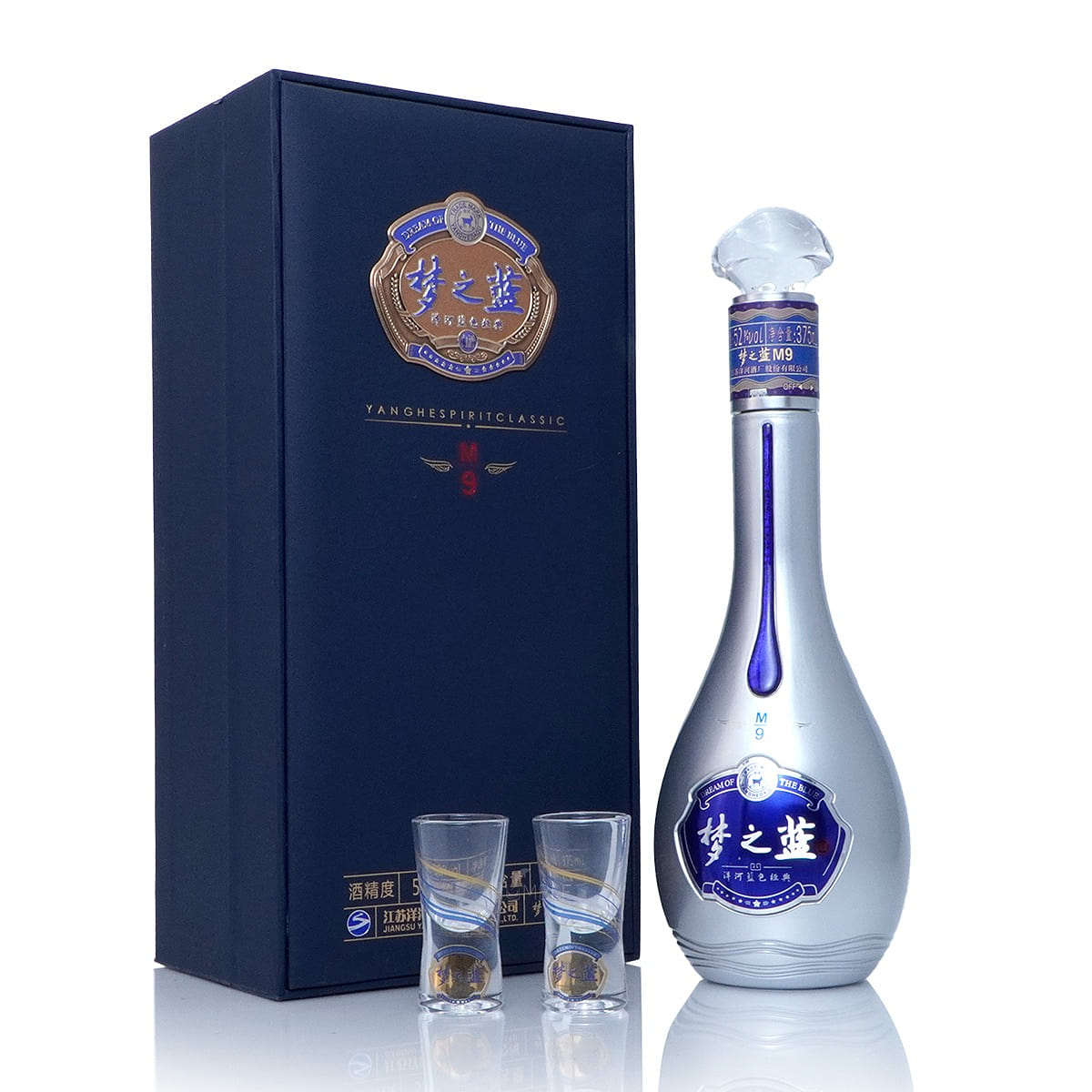 Yanghe Dream Blue – M9 Chinese Baijiu 375 ml