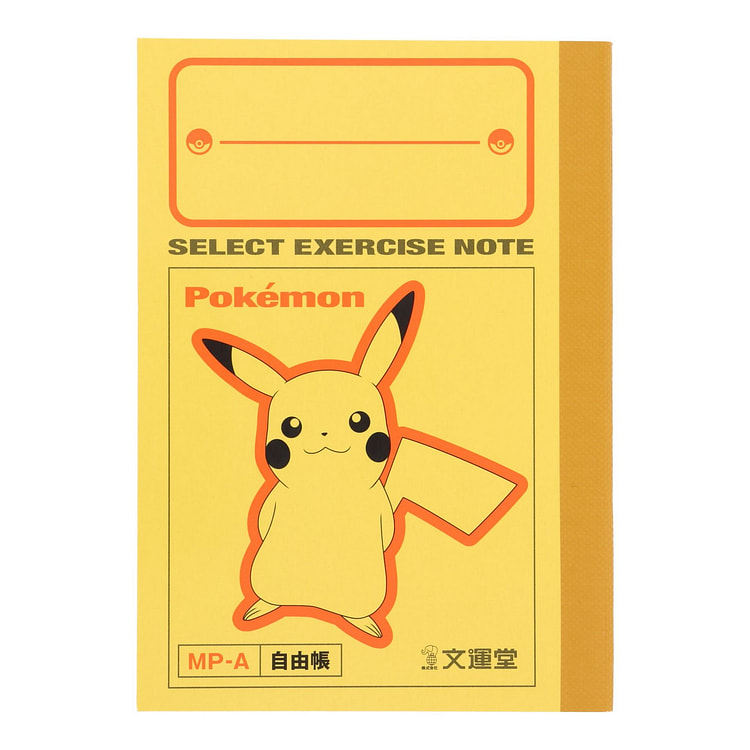 Pokemon Mini Notebook - Blank paper