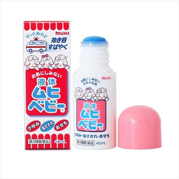 MUHI Liquid Muhi Baby 40ml 1 개