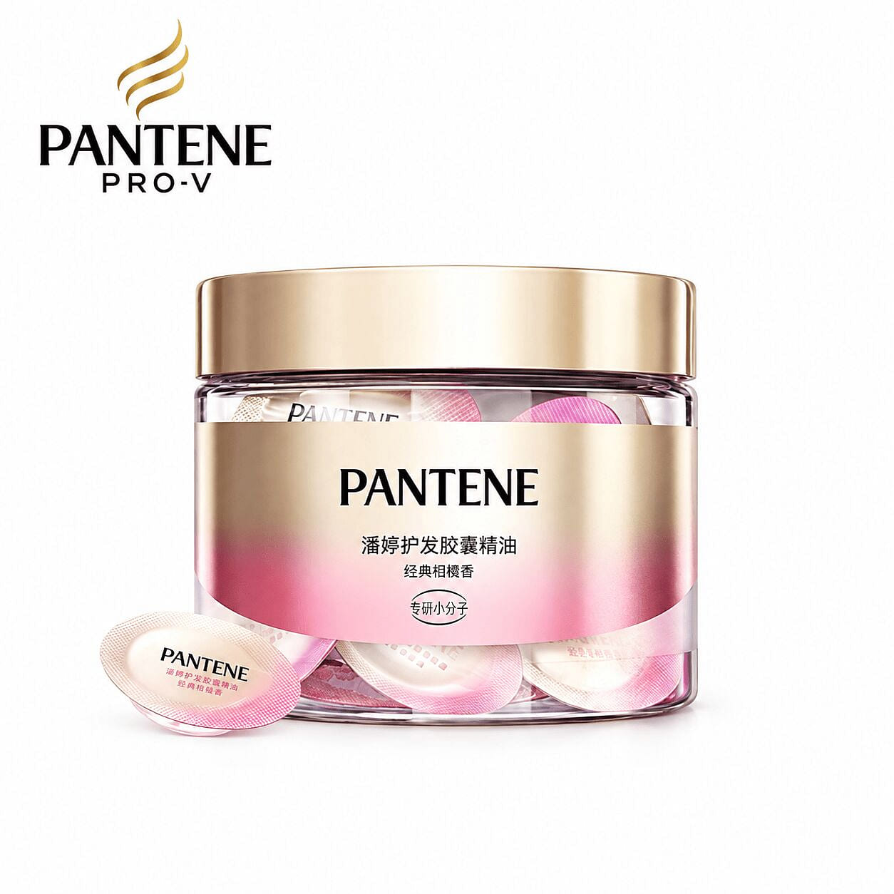 Pantene Hair Capsule Oil – Citrus Scent, For Shine 1 box